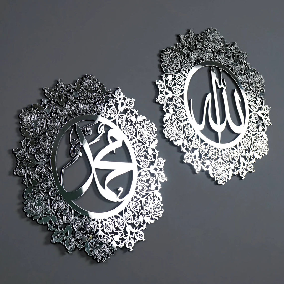 Gül Süslemeli Allah (c.c.) Lafzı ve Muhammed (s.a.v) Akrilik Tablo