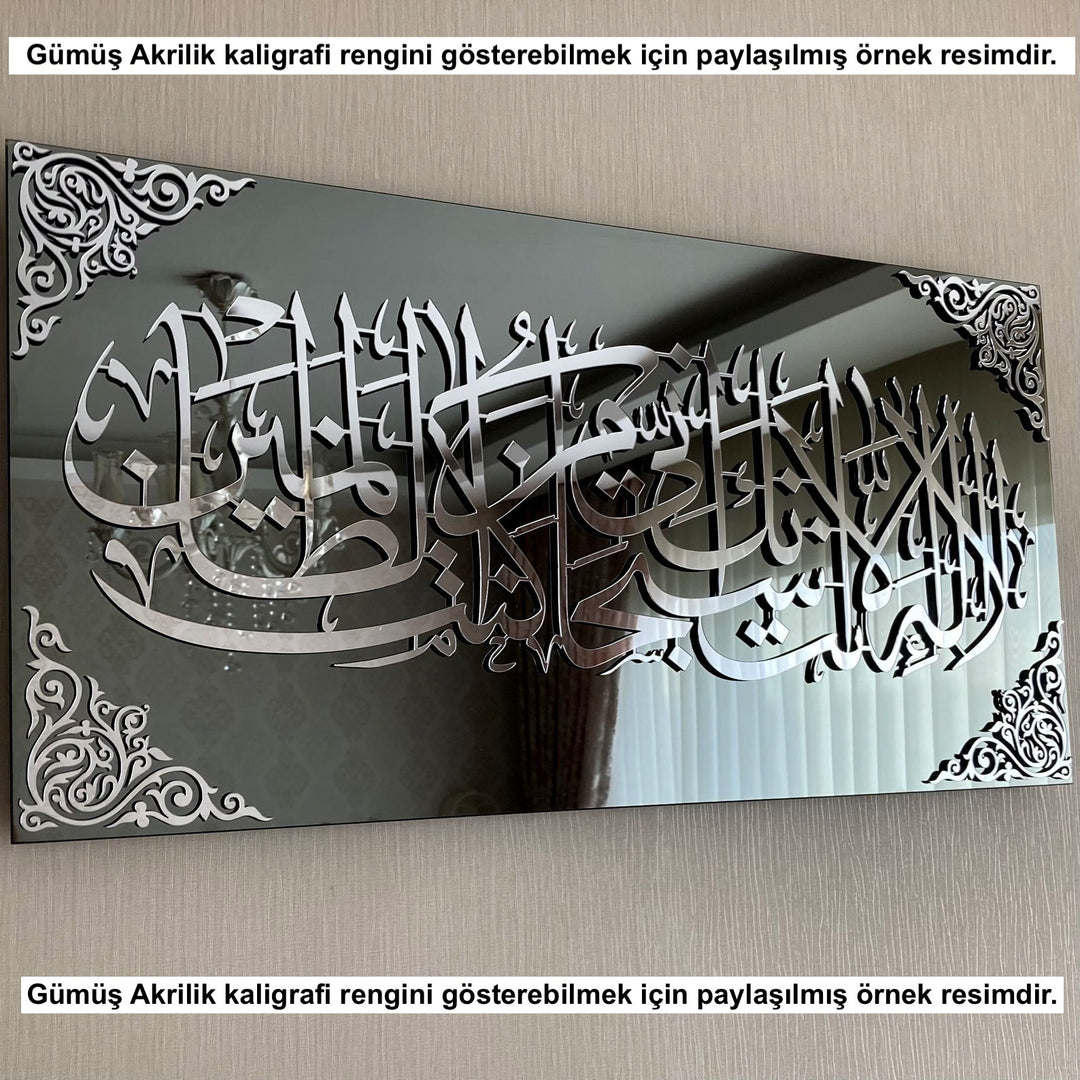 Euzu Besmele ve Dua (Ey kapıları açan Allahım bize maddi manevi en hayırlı kapıları aç) Temperli Cam İslami Tablo