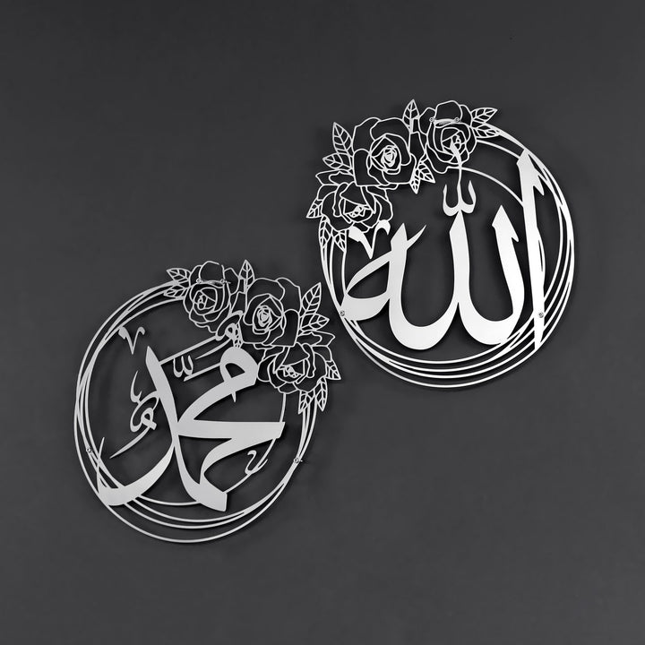 Gül Desenli Allah (c.c) Lafzı ve Hz. Muhammed (s.a.v) Lafzı Metal İslami Duvar Tablosu