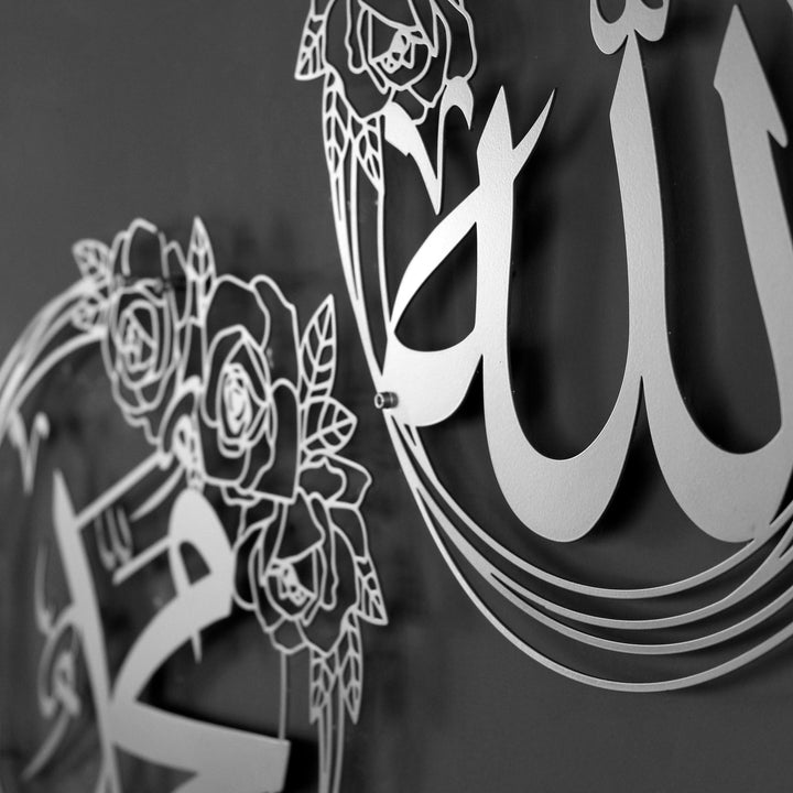 Gül Desenli Allah (c.c) Lafzı ve Hz. Muhammed (s.a.v) Lafzı Metal İslami Duvar Tablosu