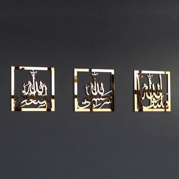Maşallah Hasbiyallah Estağfurullah Ahşap/Akrilk Set