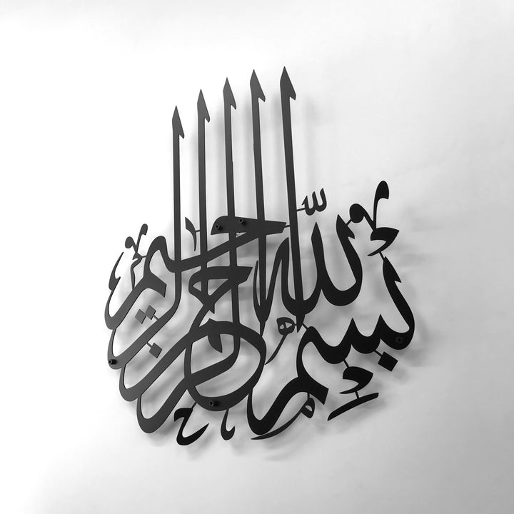 Besmele Çubuku Metal İslami Tablo