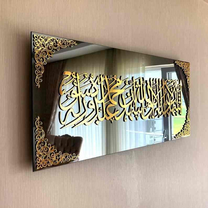 Kalimatu sh-Shahada Tempered Glass Decor Islamic Wall Art - Islamic Wall Art Store