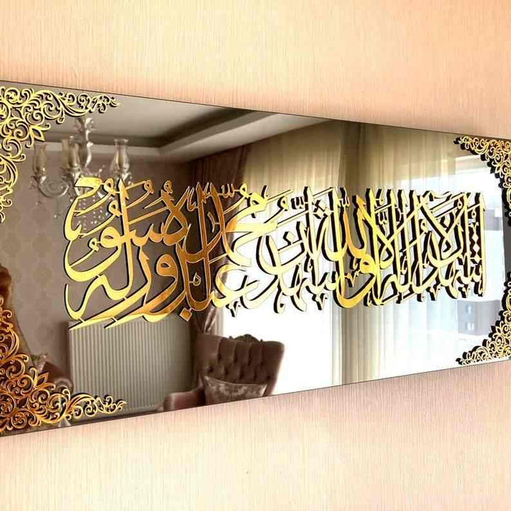 Kalimatu sh-Shahada Tempered Glass Decor Islamic Wall Art - Islamic Wall Art Store