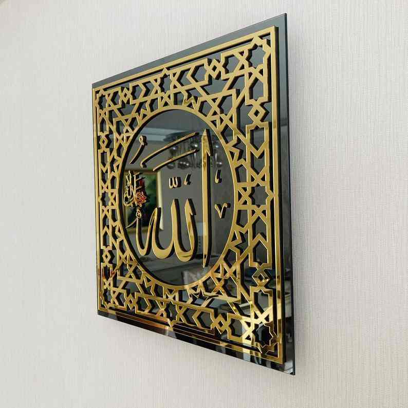 Allah (SWT) and Mohammad (PBUH) Calligraphy Tempered Glass Decor Islamic Wall Art - Islamic Wall Art Store