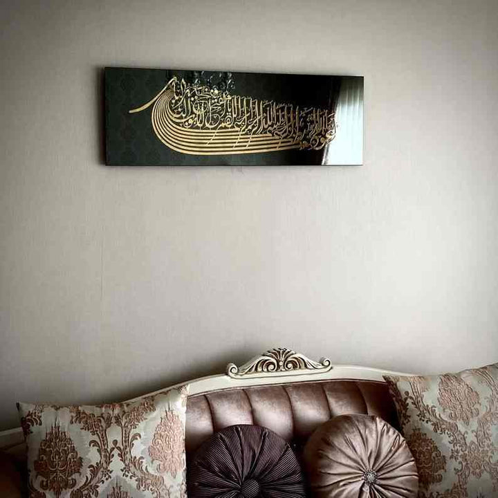 Euzu Basmala and Calligraphic Dua Tempered Glass Wall Art Decor - Islamic Wall Art Store