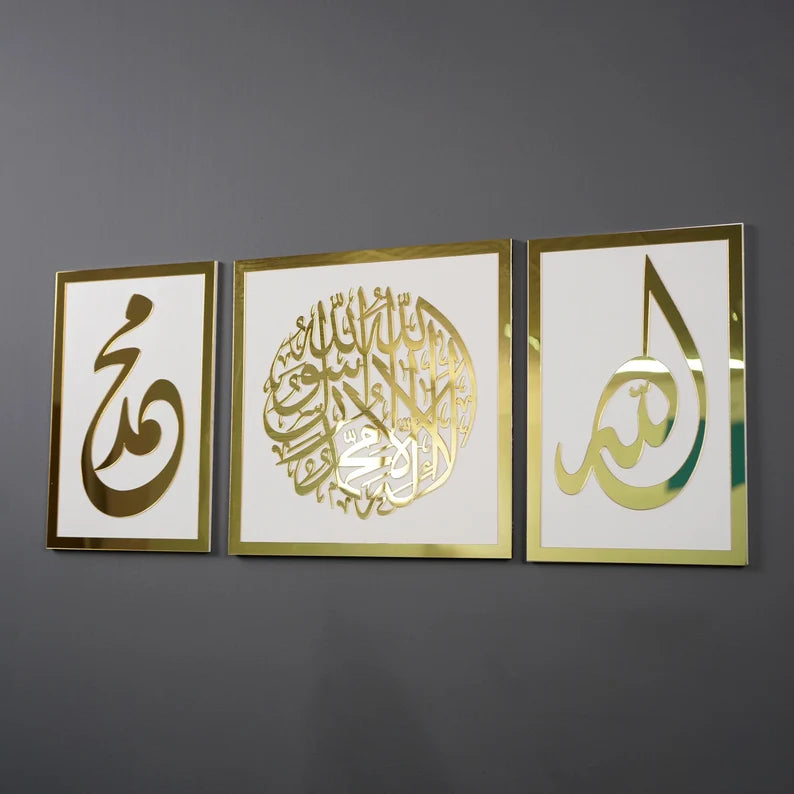 kelime-i-tevhid-ahsap-akrilik-set-allah-ve-muhammed-yazili-zarif-dekorasyon-islamicwallarttr