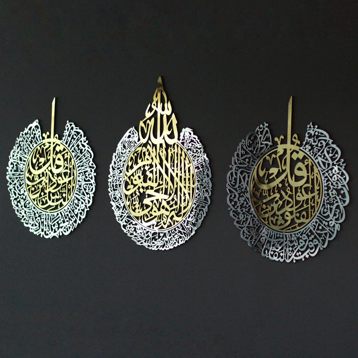 Ayetel Kürsi ve Felak-Nas Sureleri 3'lü Set Akrilik Tablo ürününün kopyası - Islamic Wall Art