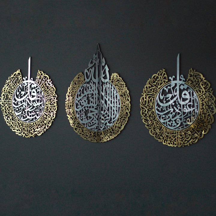 Ayetel Kürsi ve Felak-Nas Sureleri 3'lü Set Akrilik Tablo ürününün kopyası - Islamic Wall Art