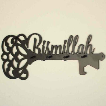 Bismillah Yazılı Metal Anahtar Askısı - İslami Duvar Dekoru