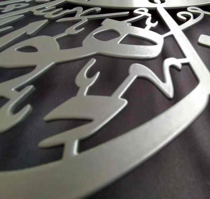 Nazar Duası Yazılı Metal Anahtarlık İslami Ev Dekoru