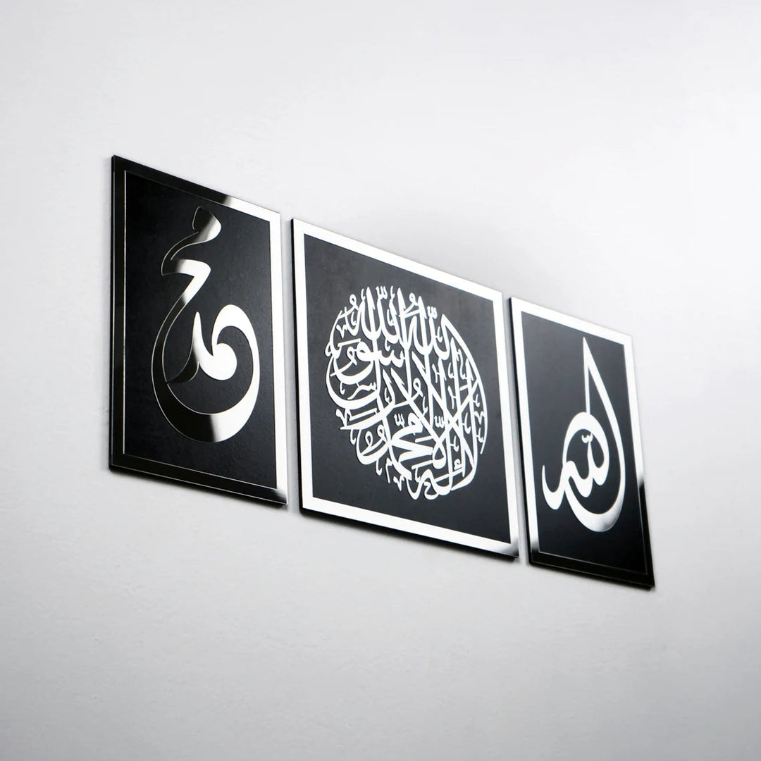 Siyah üzeri gümüş Kelime-i Tevhid, Allah ve Muhammed lafızlı üçlü akrilik set, açılı görünüm