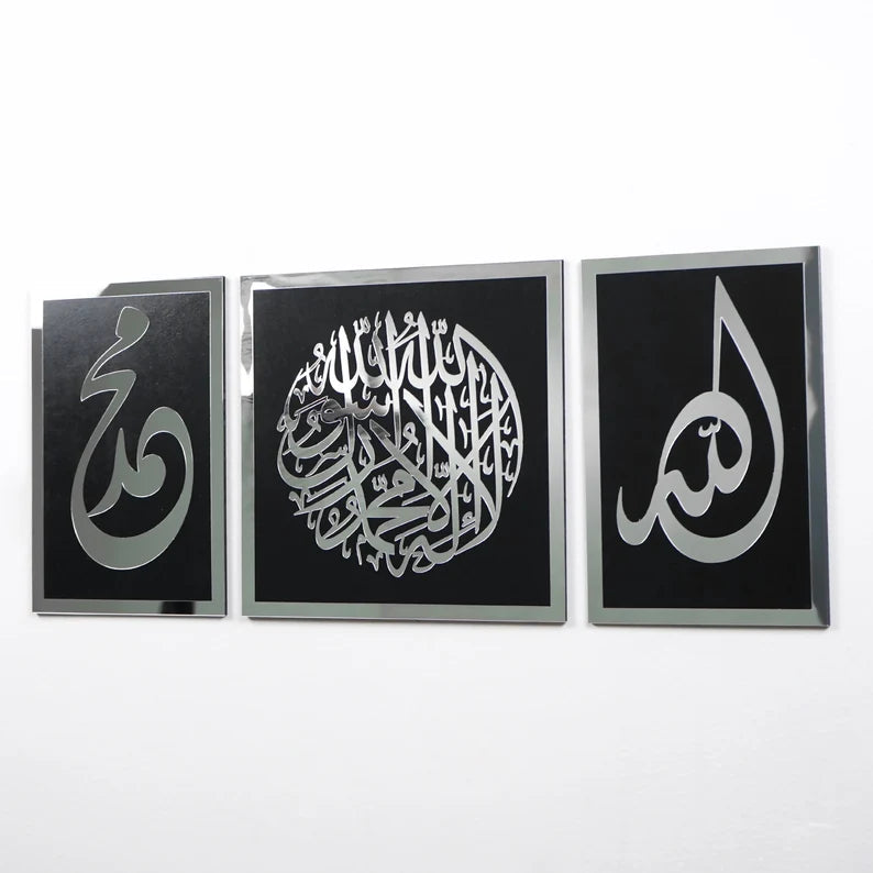 Siyah üzeri gümüş Kelime-i Tevhid, Allah ve Muhammed lafızlı üçlü ahşap akrilik set, beyaz duvarda