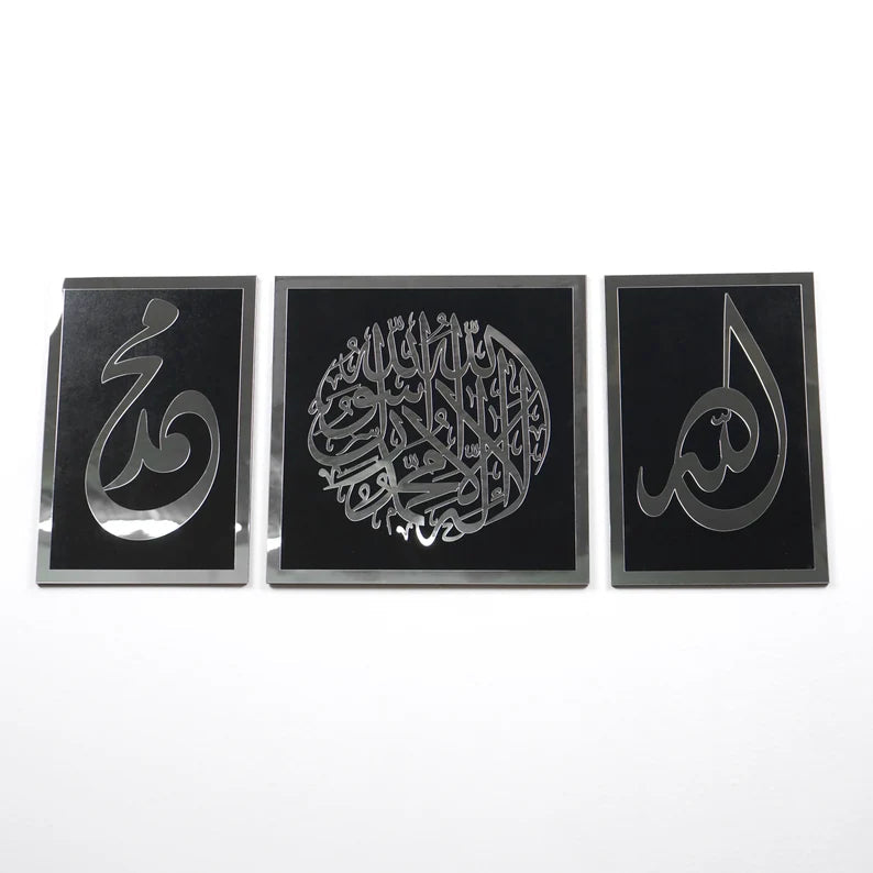 Siyah üzeri gümüş Kelime-i Tevhid, Allah ve Muhammed lafızlı üçlü akrilik set, beyaz fonda ön görünüm