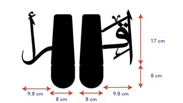 İkra metal kitap tutucunun ölçü şeması: 17 cm, 8 cm ve 9,8 cm ölçüleri