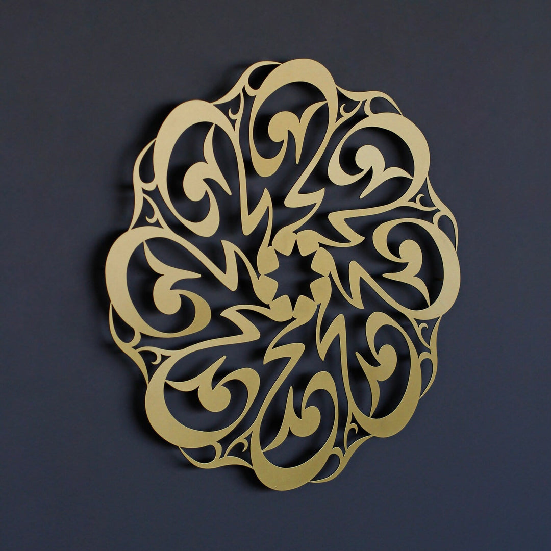 Altın Hz. Muhammed (s.a.v.) yazılı Divani hatlı daire metal tablo, yakın çekim