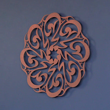 Bakır Hz. Muhammed (s.a.v.) yazılı Divani hatlı daire metal tablo, yakın çekim