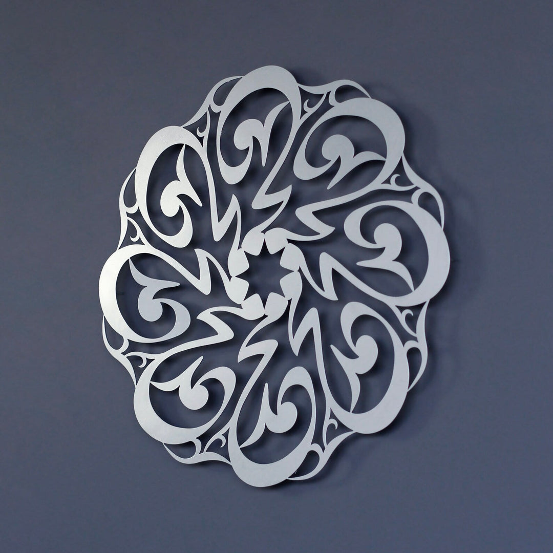 Gümüş Hz. Muhammed (s.a.v.) yazılı Divani hatlı daire metal tablo, hafif açılı görünüm