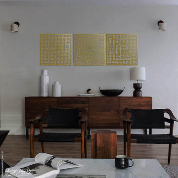 Ayetel Kürsi ve Felak-Nas Sureleri 3'lü Set Kufi Metal Tablo - Islamic Wall Art