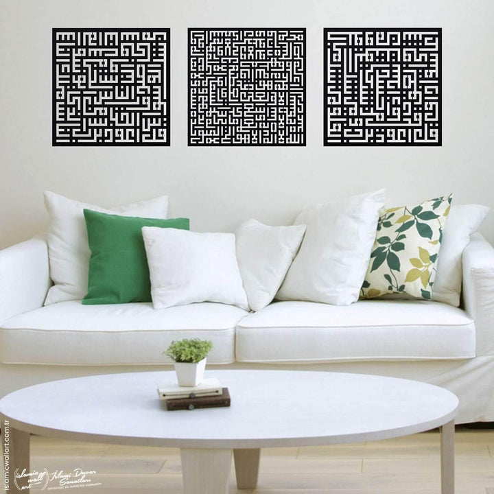 Ayetel Kürsi ve Felak-Nas Sureleri Kufi 3'lü Set Siyah Ahşap Tablo - Islamic Wall Art