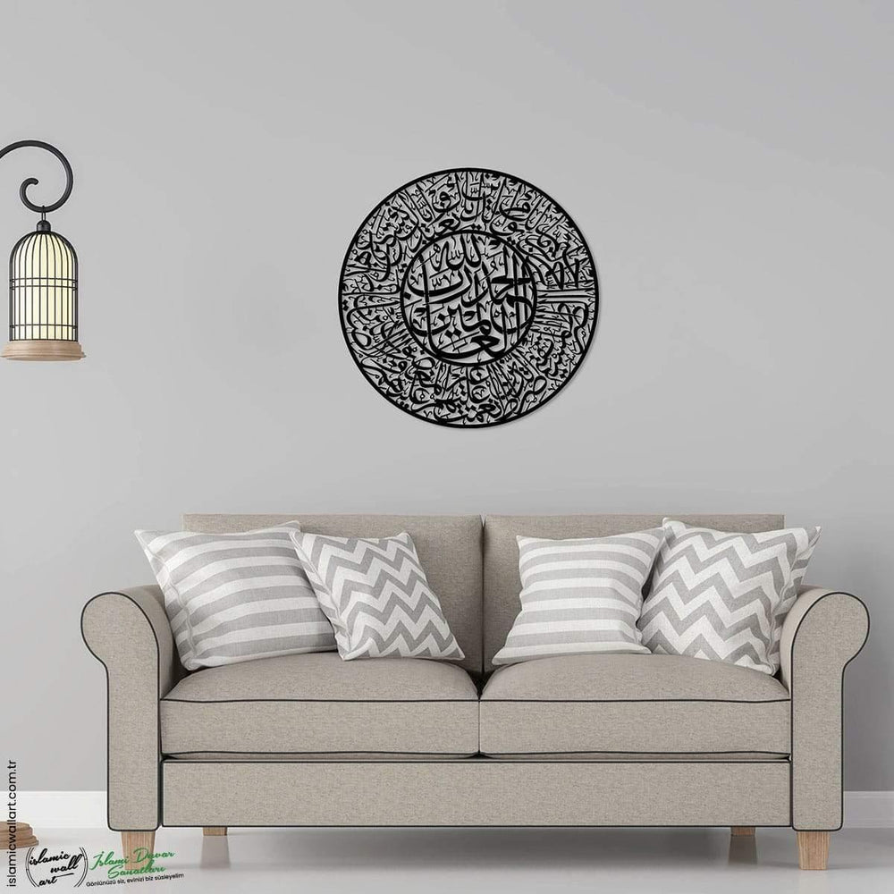 Fatiha Suresi Metal İslami Tablo - Islamic Wall Art