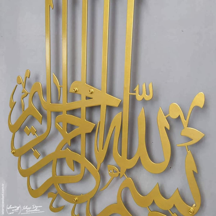 Besmele Metal İslami Tablo - Islamic Wall Art