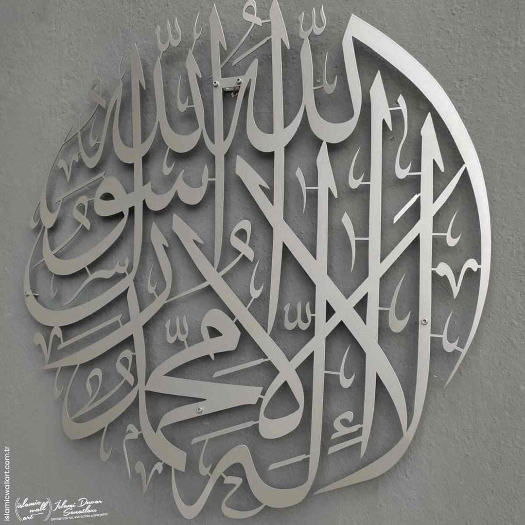 Kelime-i Tevhid Yuvarlak Hat Metal Tablo - Islamic Wall Art