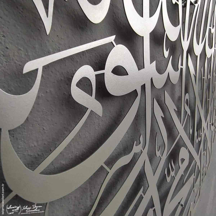 Kelime-i Tevhid Yuvarlak Hat Metal Tablo - Islamic Wall Art