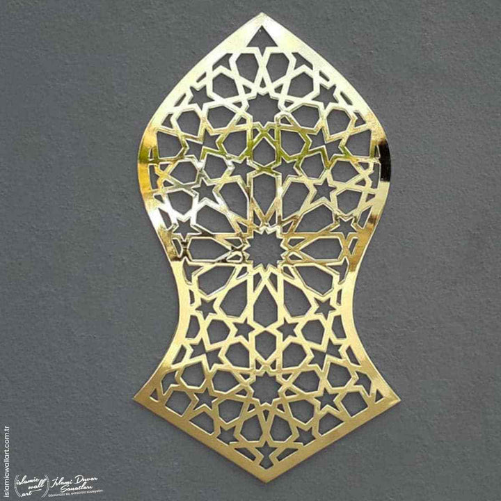 Nali Şerif Parlak Metal Tablo - Islamic Wall Art