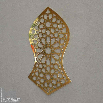 Nali Şerif Parlak Metal Tablo - Islamic Wall Art