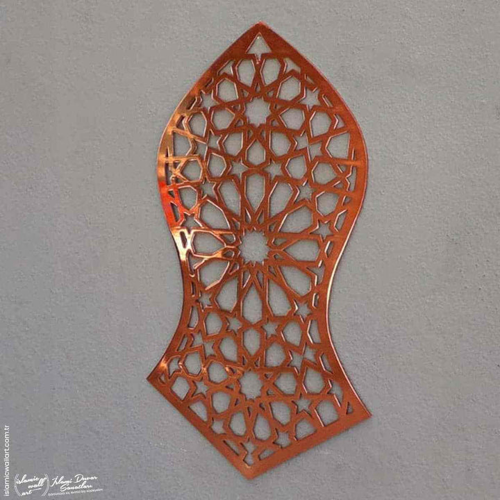 Nali Şerif Parlak Metal Tablo - Islamic Wall Art