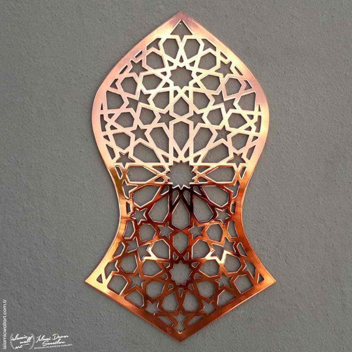 Nali Şerif Parlak Metal Tablo - Islamic Wall Art