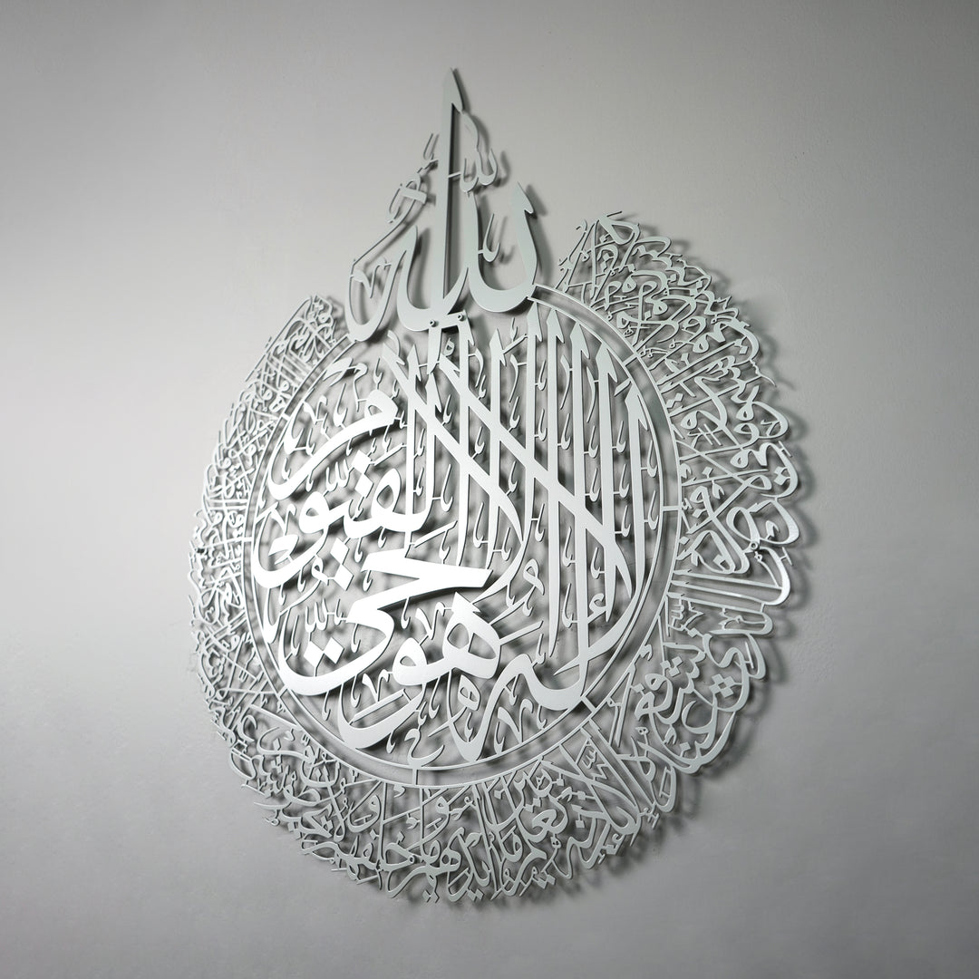 sik-ve-modern-tasarimiyla-dikkat-ceken-metal-duvar-tablosu-islamicwallarttr