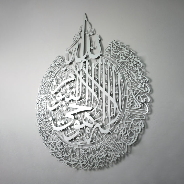 sik-ve-modern-tasarimiyla-dikkat-ceken-metal-duvar-tablosu-islamicwallarttr