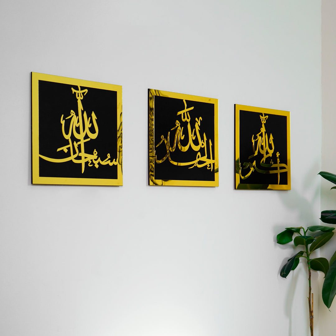 Siyah üzeri altın Sübhanallah, Elhamdülillah, Allahuekber üçlü ahşap akrilik set, beyaz duvarda